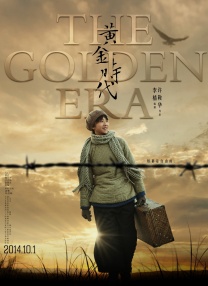 国产一区免费观看